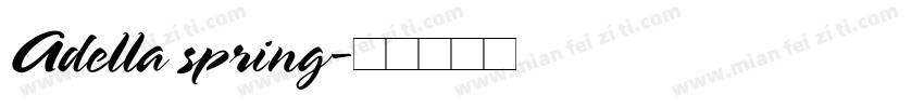 Adella spring字体转换